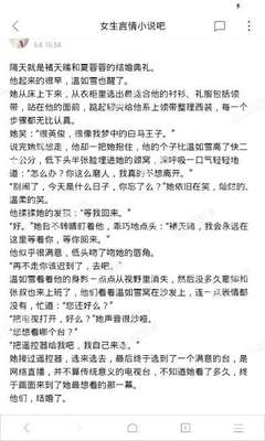 爱游戏官方信誉好